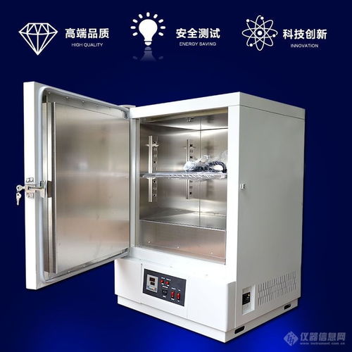 精工品質，精準控溫——勤卓HK-138EC熱空氣老化箱技術解析