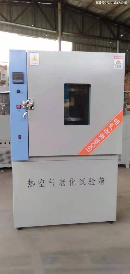 熱空氣老化試驗箱概述,技術參數,操作規程,注意事項,圖片