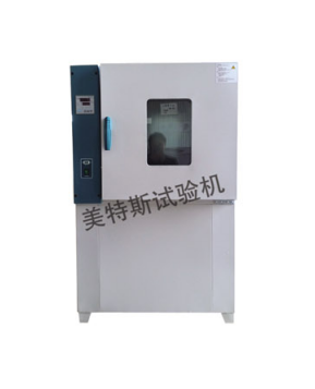 熱空氣老化箱介紹@企業資訊
